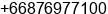 Mobile number of Mr. Adrian Cortinas at Bangkok