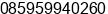 Mobile number of Mr. Agus NR at Bekasi