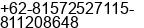 Mobile number of Mr. Sonson Garsoni, IR at Bandung