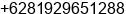 Mobile number of Ms. Lydia at Tg.Pandan