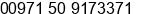 Mobile number of Mr. Ashraf Ali at Sharjah