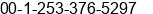 Mobile number of Mr. clifford cuellar at lakewood