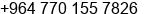 Mobile number of Master Muslim A. Abbas at Baghdad