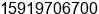 Mobile number of Mr. ³Ì ¾­Àí at ÃÃ®ÃÃ