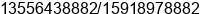 Mobile number of Mr. Â¬ÏÈÉú ÁÖÐ¡½ã at ÃÃ®ÃÃ