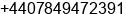 Mobile number of Ms. Hollie Bree at hertfordshire