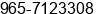 Mobile number of Mr. Manzoor Ahmed at Kuwait