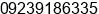 Mobile number of Ms. Lenny Manaog at Makati City Philippines