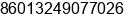 Mobile number of Mr. ÉîÛÚÊÐÔ´Road å¿Æ¼¼ÓÐÏÞ¹«Ë¾ at ÃÃ®ÃÃÃÃ