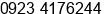 Mobile number of Mr. ARNEL RAZ at Caloocan City