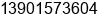 Mobile number of Ms. ÕÔ µ¤ at ÃÃÃÃ