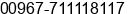 Mobile number of Mr. Haissan Al-fusail at Sana'a