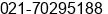 Mobile number of Mrs. Diliana Tri Oktavia at Tangerang