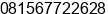 Mobile number of Mr. 081567722628 at lahat