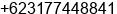 Mobile number of Mrs. sri kustrialun at Surabaya