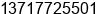 Mobile number of Mr. Ê÷Ó¡ ¹ù at Â±Â±Â¾Â©