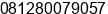 Mobile number of Mr. Muhamad Fitroh at Jakarta