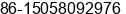 Mobile number of Ms. chelly chen at Ningbo