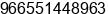 Mobile number of Mr. raziudddin at RIYADH