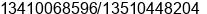 Mobile number of Ms. ÀîÐã¾ê at ÃÃ®ÃÃ.Â±Â¦Â°Â²