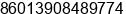 Mobile number of Mr. Áº Éú at Â³Â¤ÃÂ³