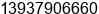 Mobile number of Mr. Li yanshan at luoyang
