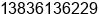 Mobile number of Mr. Äª Óî at Â¹Ã¾Â¶Ã»Â±ÃµÃÃ