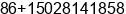 Mobile number of Ms. jessica zhao at shijiahuzng