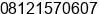 Mobile number of Mr. Triyono at Sleman