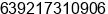 Mobile number of Ms. alona violago at mandaluyong city