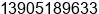 Mobile number of Mr. Road ¶Road « at Â½Â­ÃÃÃÃÂ¾Â©