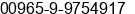 Mobile number of Dr. Hesham at Kuwait