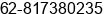 Mobile number of Mr. Irwan Budiarto at Surabaya