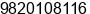 Mobile number of Mr. Ramesh Mehta at Mumbai