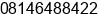 Mobile number of Mr. Triyatna Susanto at Samarinda