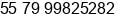 Mobile number of Mr. Gilmar Andrade at Aracaju