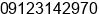 Mobile number of Mr. mohamad beiranvand at tehran