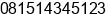 Mobile number of Mr. ervan at tangerang