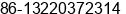 Mobile number of Ms. Cassie Lane at Daduko District