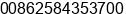 Mobile number of Ms. Íõ¾­Àí at ÃÃÂ¾Â©