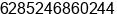 Mobile number of Mr. Mukti ali at Sangatta