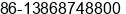 Mobile number of Mr. Leno Zhou at YueQing