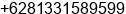 Mobile number of Mr. Alfonsus Richardo Ardo at surabaya - indonesia