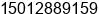 Mobile number of Mr. joy zeng at shenzhen
