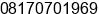 Mobile number of Mr. Asep Hermawan at Bekasi