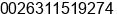 Mobile number of Ms. Catrah Mukumbira at HARARE