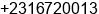 Mobile number of Mr. mike archie at monrovia