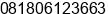 Mobile number of Mr. jhonny at tangerang
