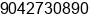 Mobile number of Mr. TAMILARASAN G at TIRUPUR