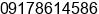 Mobile number of Mr. Ulysses Durano at Taguig City